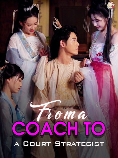 From a Coach to a Court Strategist